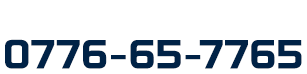 北営業所（株式会社SK企画）｜福井の住宅リフォームは福井駆除センターへ！豊富な経験で培った安全確実な住宅リフォーム技術と福井県内最安の料金で、お客様に安心のサービスをお届けいたします。住宅リフォームのことなら何でもぜひお任せ下さい。
